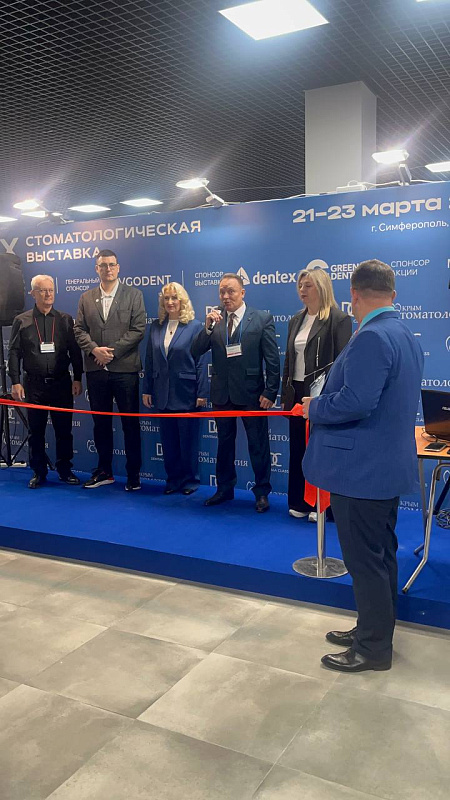 news-exhibit-2024-03 (1).jpg